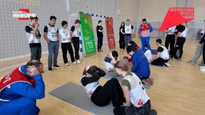 Студенческий фестиваль ГТО