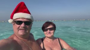 Паттайя 2026