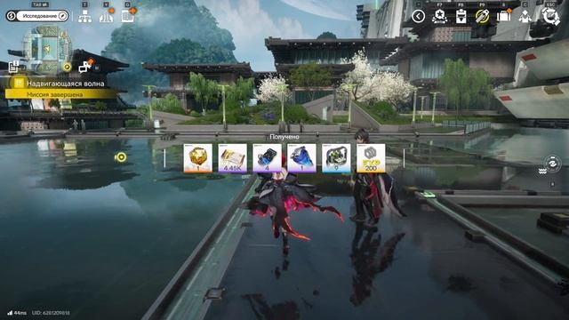 Arknights Endfield - Часть 41 - СТРОИМ ЗАВОД в новой гаче со строительством