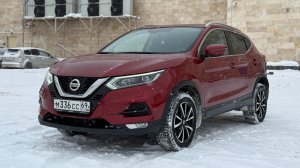 Nissan Qashqai 2019 2.0 CVT