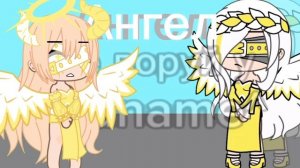 Батлик с ~^°Liname°^~ official !! ^^