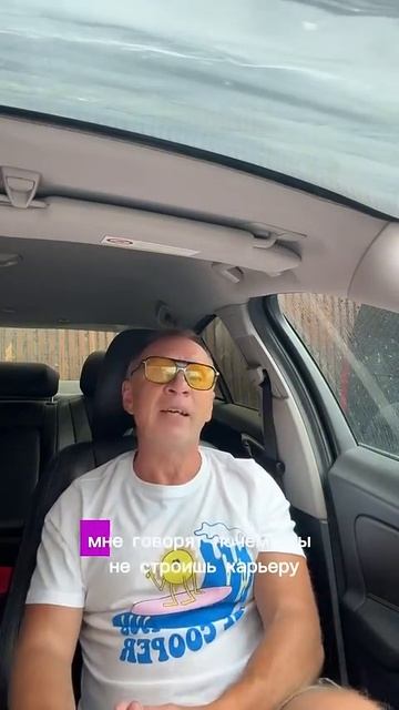 Перестань оправдываться! #мотивациянауспех #психология #мотивацияивдохновение смотреть онлайн