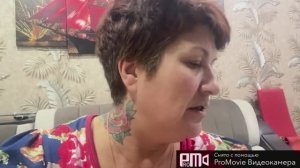 Чем я сегодня занята🤔