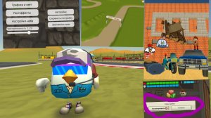 Новое обновление 5.1.02 в Чикен ган!😀😀😀