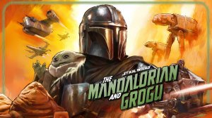 Мандалорец и Грогу - The Mandalorian & Grogu’ - Ролик с Супербоула