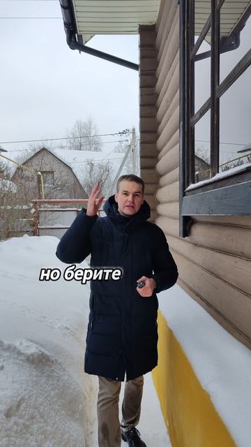 Отступы от границ в ИЖС смотреть онлайн