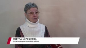 Итоги работы депутата