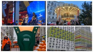 НОВОГОДНИЕ КАНИКУЛЫ В МОСКВЕ ПРОДОЛЖЕНИЕ | ПО ЛЮБИМЫМ МЕСТАМ | КОНЦЕРТ АЛЕНЫ АПИНОЙ