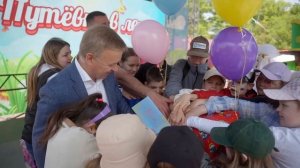 Счастливое материнство 2025