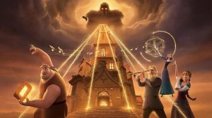 ТРИ МАСТЕРА И ЗЛОЙ ВЕТЕР💨