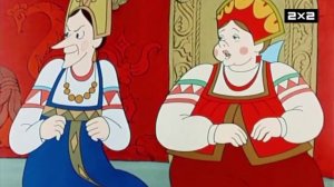 2х2 Анонс Сказка о царе Салтане (12.02.2026)