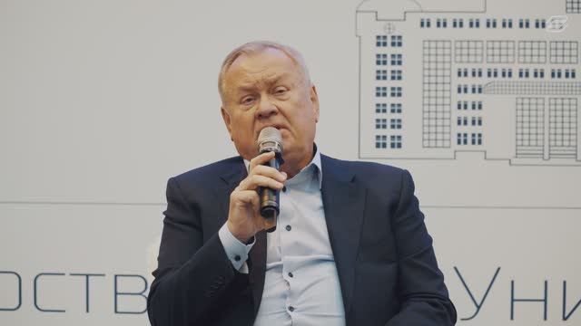 Встреча с президентом-председателем Правления ВТБ Андреем Костиным | ГУУ смотреть онлайн