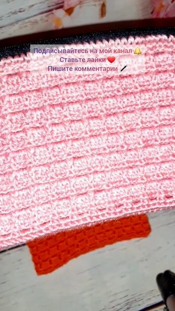 Косметичка крючком смотреть онлайн