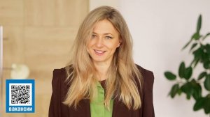 Карьера. Вакансии: как стать частью команды можете именно