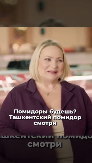 Продажник от бога 😁