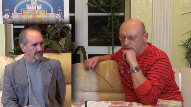 Кармическая астрология, методы работы с кармой