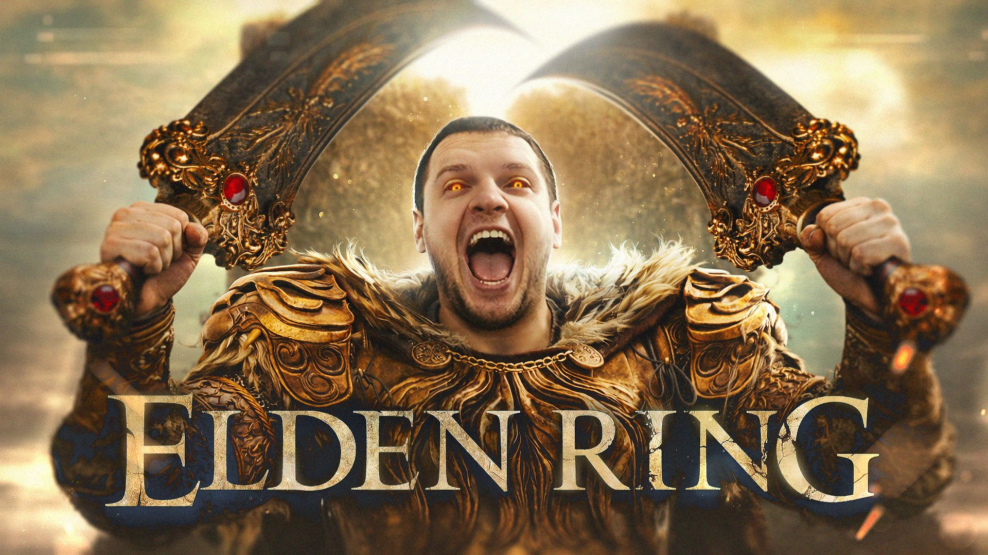 Что такое Elden Ring смотреть онлайн