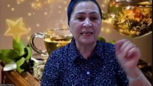 Чайная от 12.02.2026г