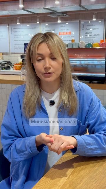 Страховые взносы за директора смотреть онлайн