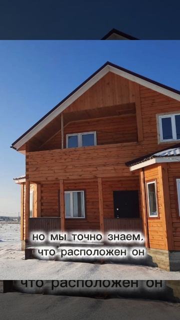 Земельные участки в Новосибирской области. ИЖС. НСО. Новоалексеевск