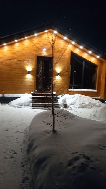 ДУБНЯКИ ВИЛЛАДЖ