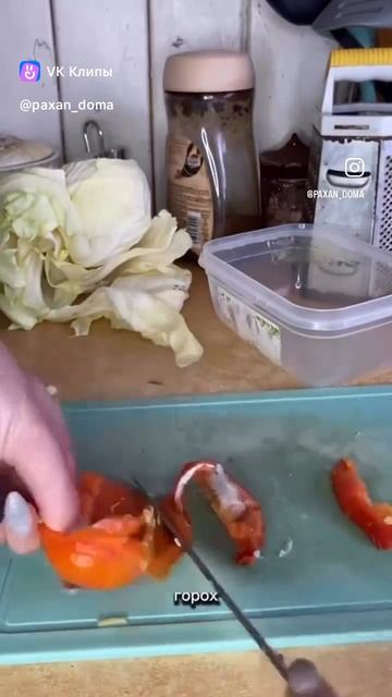 Скотский обед смотреть онлайн