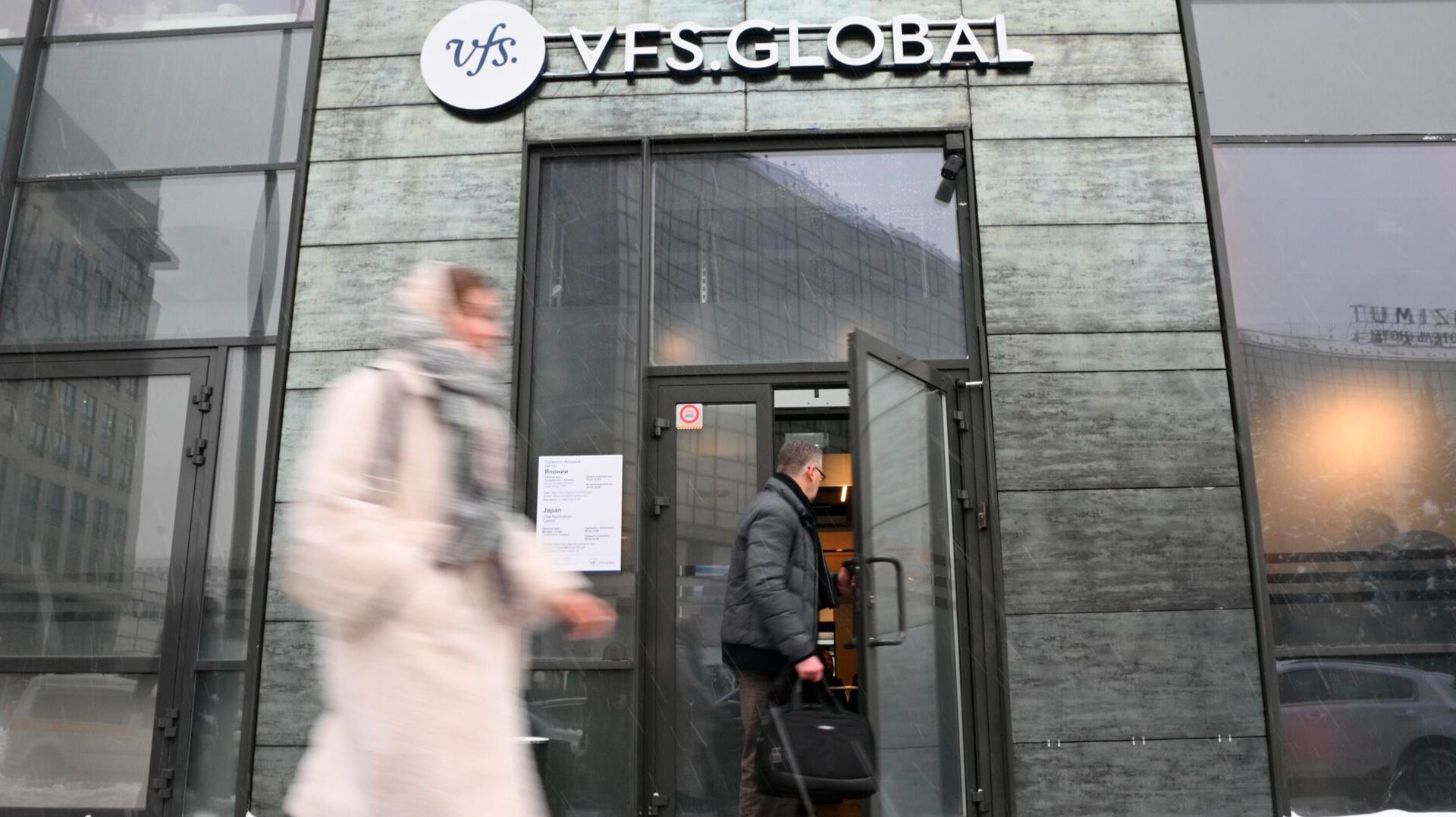 Визовые центры Японии открылись в Москве и Санкт-Петербурге смотреть онлайн