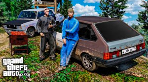 РЕАЛЬНЫЕ ПАЦАНЫ В GTA 5  - ЗАСТРЯЛИ В ГРЯЗИ НА ЖИГАХ В ЛЕСУ ПОКА ЕХАЛИ НА ПИКНИК !