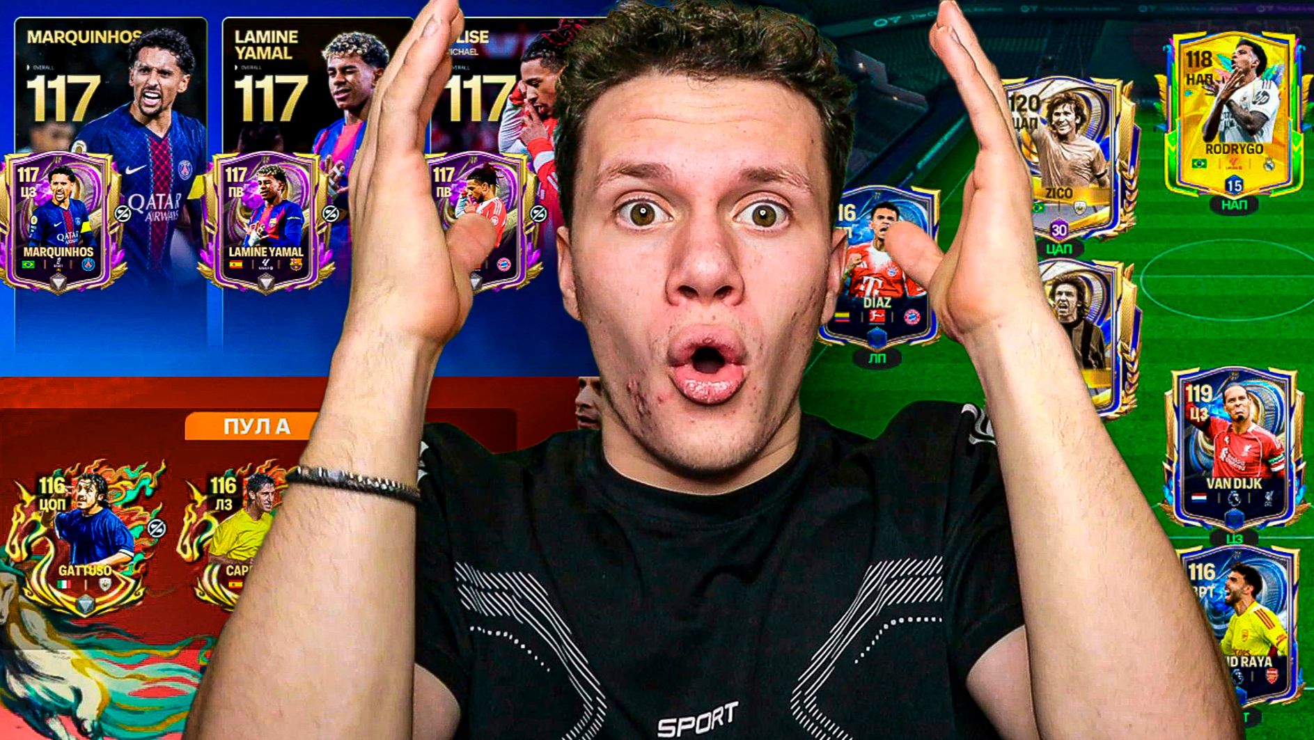 ЕЕЕ! ВРЫВАЕМСЯ В ОБНОВУ! ПРОКАЧАЛ СОСТАВ и ОТКРЫЛ КУЧУ НОВЫХ ДРАФТОВ В FC MOBILE 26! смотреть онлайн