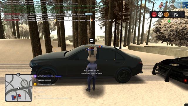 Grand Theft Auto San Andreas 2026.02.12 - 10.08.09.02 смотреть онлайн