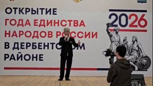 Магомедкади Бахмудов Дарго дила зубари сл Ильяса Идзиева