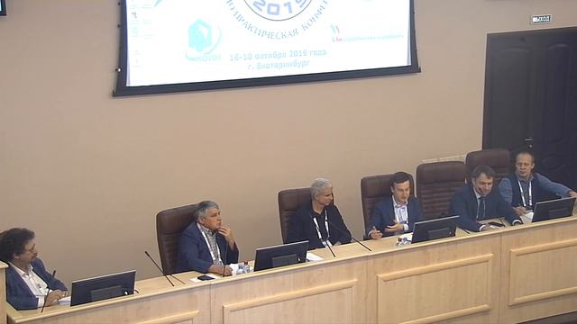 2019-10-18_ИММОД-2019_Заключительная дискуссия смотреть онлайн