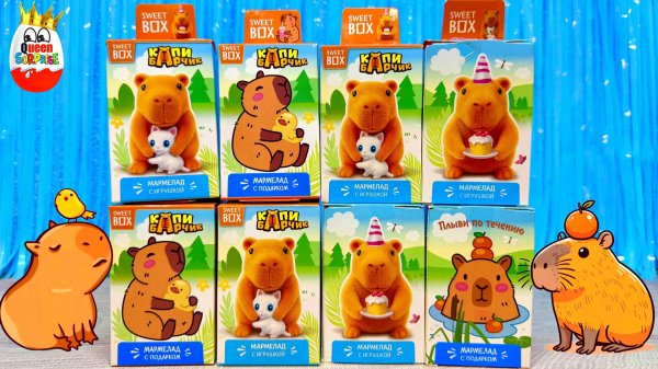 Капибарчик Свит Бокс!Сюрпризы,Милые Игрушки Капибарчики Sweet Box,Kinder Surprise unboxing