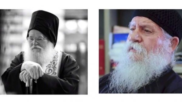 Чувство в Бозе