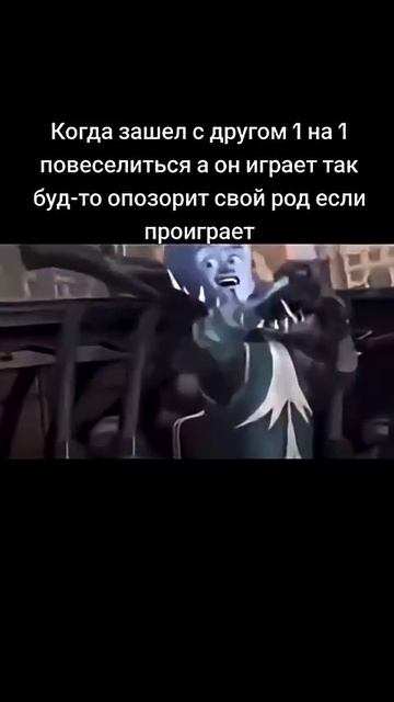 Жиза смотреть онлайн