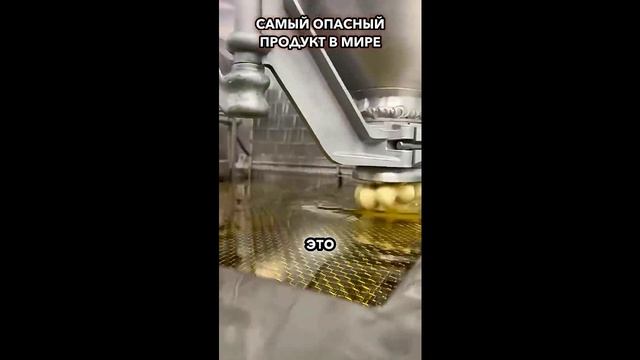 Калейдоскоп 45. смотреть онлайн