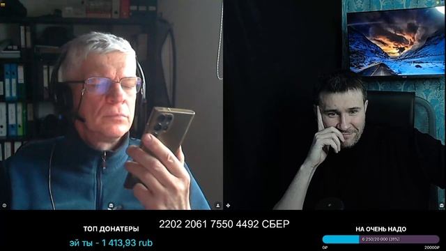 А че по фактам ( ищем Россию в 15 веке и литовская письменность) смотреть онлайн