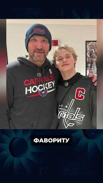 ЧАСТИЧКА ОВЕЧКИНА ОТПРАВИТСЯ НА ОЛИМПИАДУ смотреть онлайн