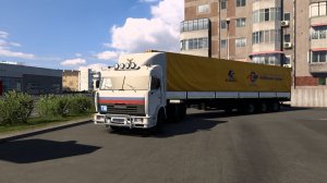 РЕЙС ПО ГРУЗИИ ... БАТУМИ --- ТБИЛИСИ ... ЕТС 2 ... 1.57