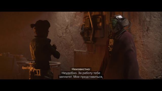 Проверяем так ли плох Star Wars Outlaws #13 смотреть онлайн