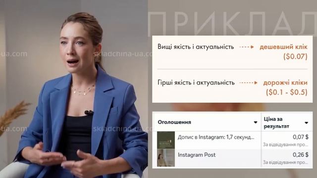 2 смотреть онлайн