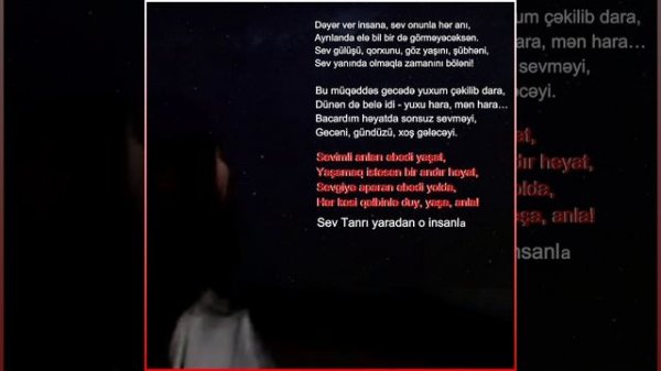 MUSİC Sözləri: Leyla Əliyeva. 👑🙏🙇❤️❤️❤️🌙🌙🌙✨ (SUPER MAHNI) #LEYLAALIYEVA #music