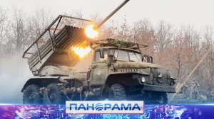 ⚡️Продвижения на всех направлениях! Армия России занимает рубежи на подступе к Константиновке