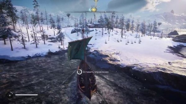 Assassin's Creed Вальгалла Прохождение [#2]