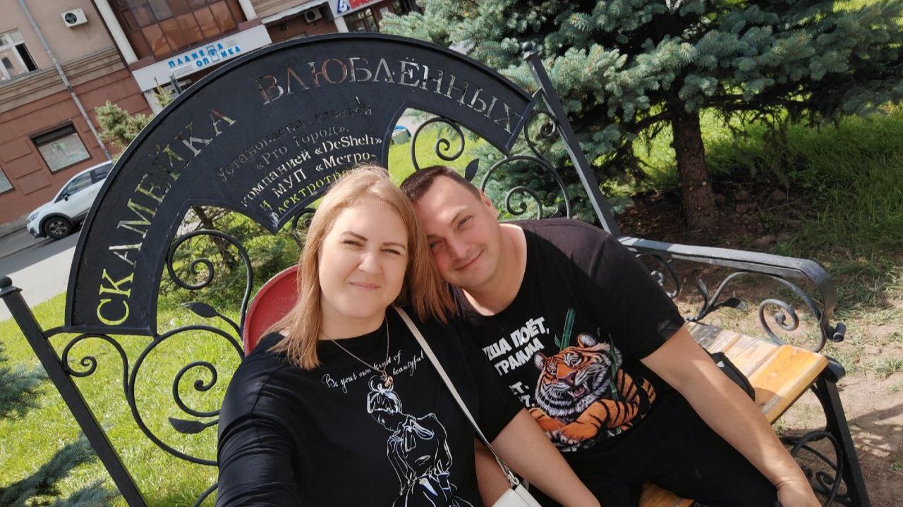 Казань смотреть онлайн