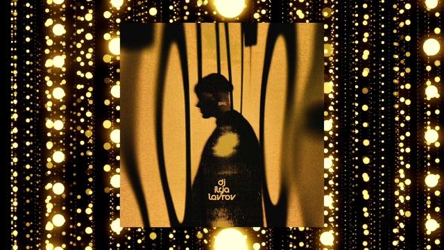 HOLLYFLAME - Тону (DJ ILYA LAVROV remix) смотреть онлайн