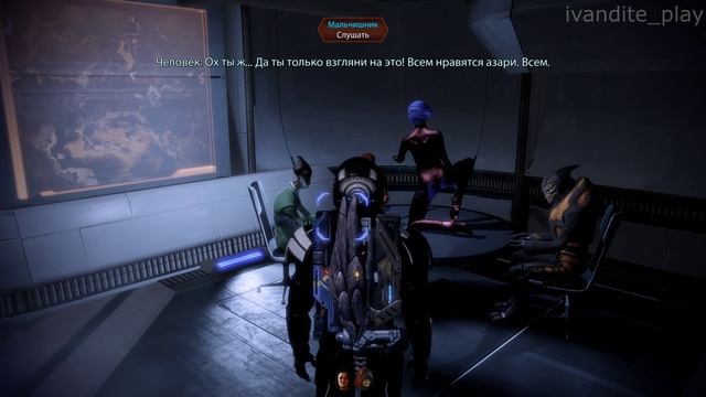 Прохождение Mass Effect 2 # 19(Сложность Безумие)(Без Комментариев)