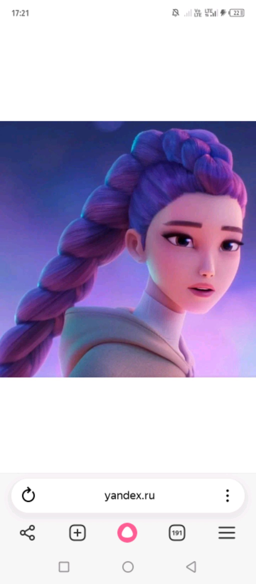 всем привет!!! смотреть онлайн