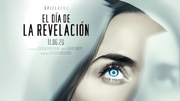 День разоблачения - Disclosure Day - Ролик с Супербоула