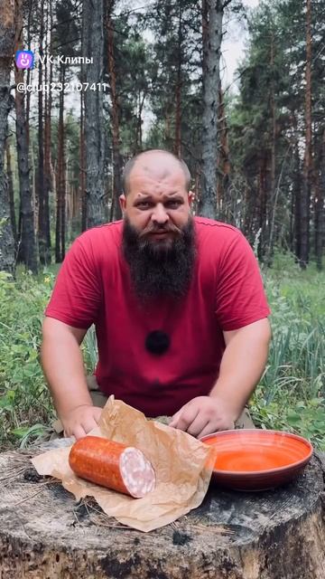 Тактика смотреть онлайн